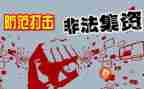 环境卫生整治工作计划6篇