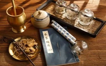 针灸自我鉴定5篇