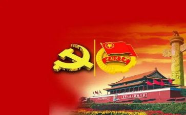 镇团委活动总结8篇