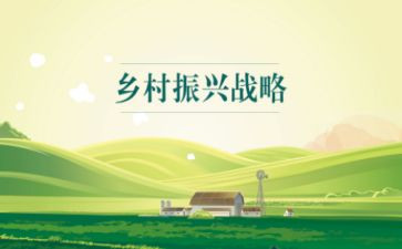 振兴国耻的演讲稿6篇