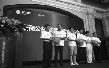 浙商精神的演讲稿参考6篇