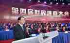 浙商精神的演讲稿优质6篇