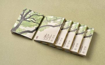哲学的工作总结7篇