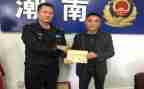 治保员工作总结5篇