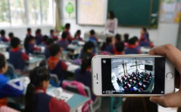618直播活动方案8篇