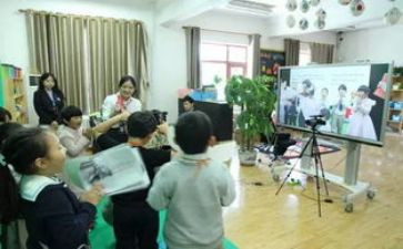 国家安全直播心得体会5篇
