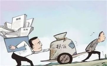 党支部五x工作总结最新6篇