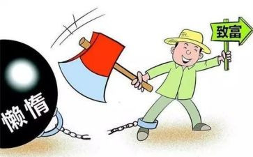 支部的述职报告通用5篇