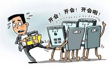 党支部度工作总结7篇