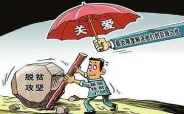 党支部半年工作计划5篇