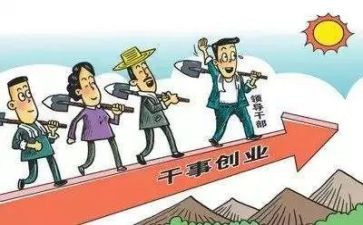 党支部7.1活动方案推荐6篇