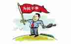 党支部工总结报告参考7篇