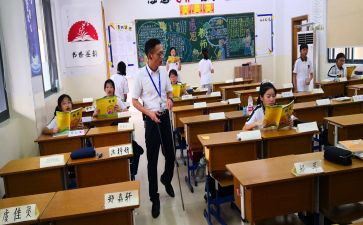 就业与职业指导心得体会7篇