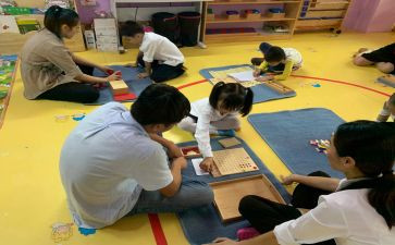 指导班主任工作计划6篇
