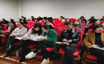 就业创业指导课心得体会7篇