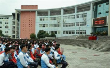 职高学生毕业鉴定表自我鉴定6篇