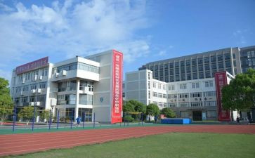 职高班主任工作计划最新8篇