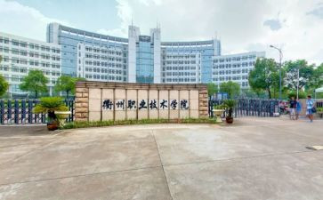 职高学生自我鉴定8篇