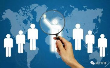 2024年职工述职个人报告8篇