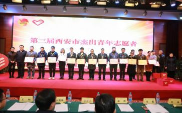 志工部工作总结5篇