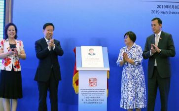 治国理政第三心得体会7篇