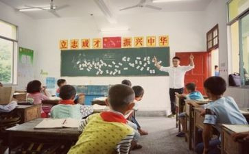 支教教师述职报告6篇