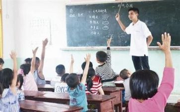 支教前的发言稿范文7篇