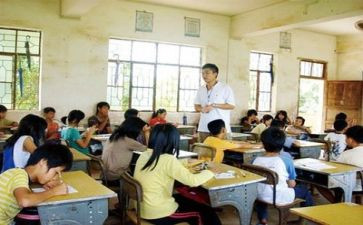 支教个人工作总结8篇