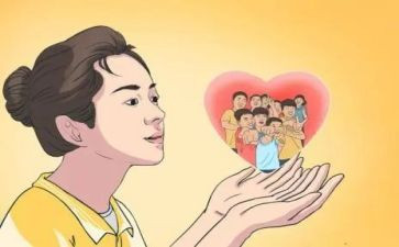 实习支教心得优秀8篇