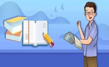 支教师工作总结精选8篇