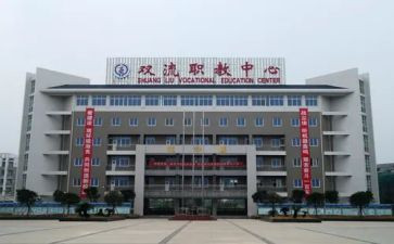 述职教师报告8篇