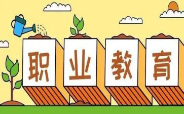 述职教师报告推荐7篇