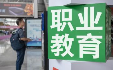 中职教师年度工作总结推荐6篇