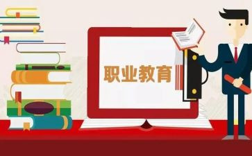 述职教师报告通用8篇