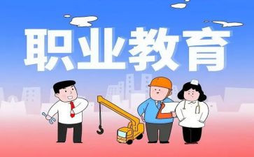 在职教师有偿补课自查报告8篇