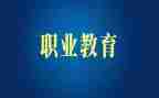 述职教师报告优质8篇