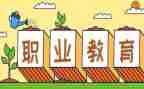 中职教师个人总结范文6篇