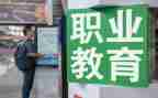新入职教师的自我鉴定8篇