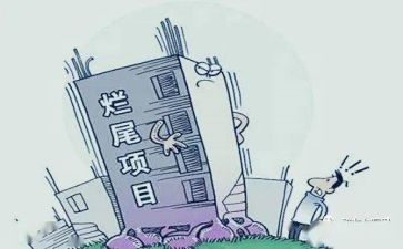 乡村治理调研报告7篇