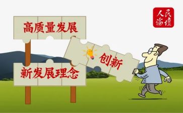 计质量工作总结最新5篇
