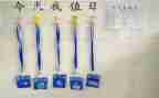 今天我值日作文5篇
