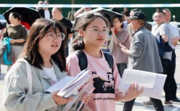中职生班主任工作计划7篇