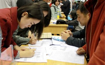 中职生班主任工作计划8篇
