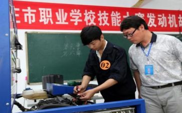 2024年中职生个人总结优秀8篇