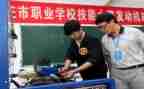 2024年中职生个人总结优秀8篇