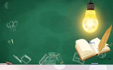 安全知识读后感5篇