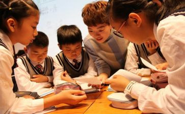 小学安全知识竞赛活动方案5篇