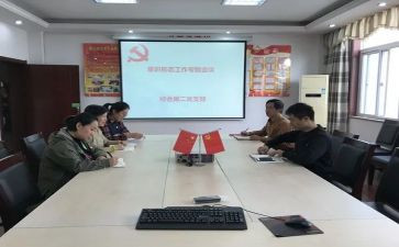 村支委述职报告6篇