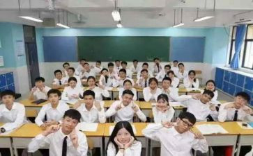 职校入团申请书7篇