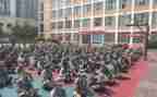 职校学生会申请书8篇